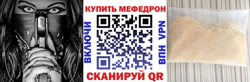 Какие есть наркотики Каргополь APVP Амфетамин Бошки Шишки МЕФ