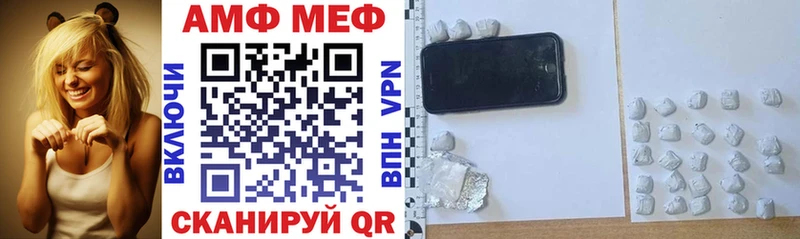 Amphetamine 98%  Каргополь 