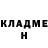 Метадон methadone B Bay