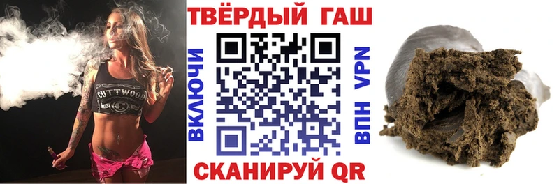 купить   Каргополь  ГАШ Ice-O-Lator 