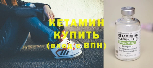 дживик Покровск