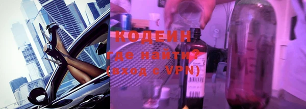кокс Инсар