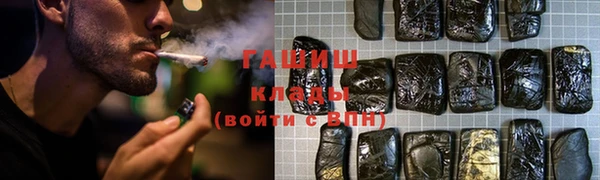 кокс Инсар