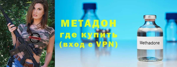 таблы Иннополис