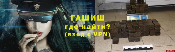 таблы Иннополис