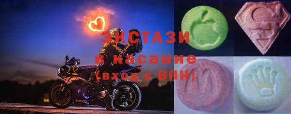 крисы Переславль-Залесский