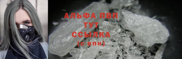 прущий лед Покачи