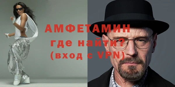 таблы Иннополис