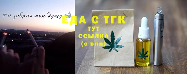 кокс Инсар
