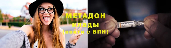 таблы Иннополис