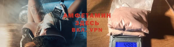 кокс Инсар