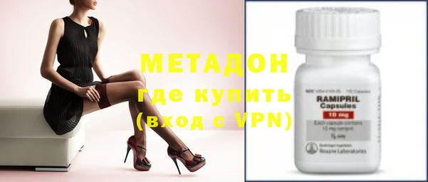 гашик Каменка