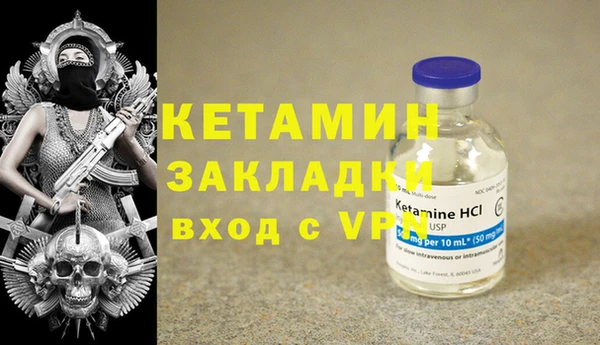 jwh Нягань