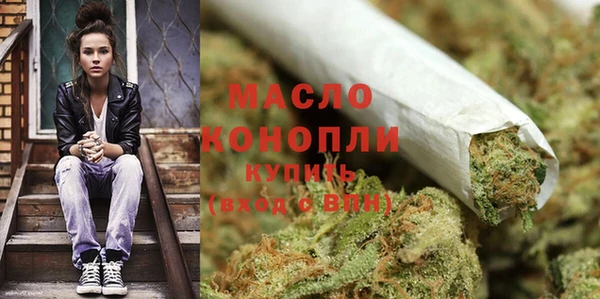 прущая мука Зерноград