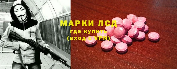 кокс Инсар