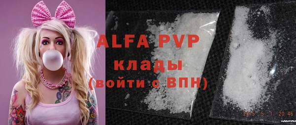 кокс Инсар