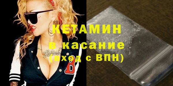 кокс Инсар