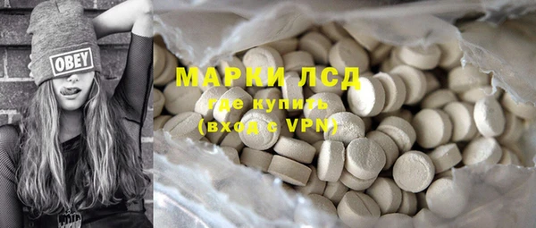 бутик Покров