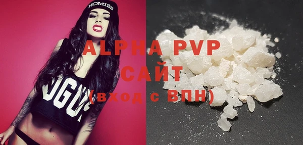 кокс Инсар