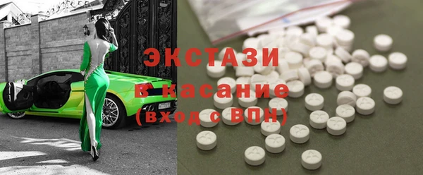 прущая мука Зерноград