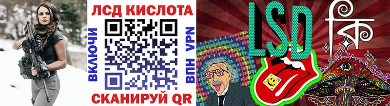 закладки Каргополь Наркотические марки 1500мкг
