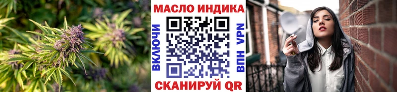 МЕГА Каргополь ТГК вейп с тгк