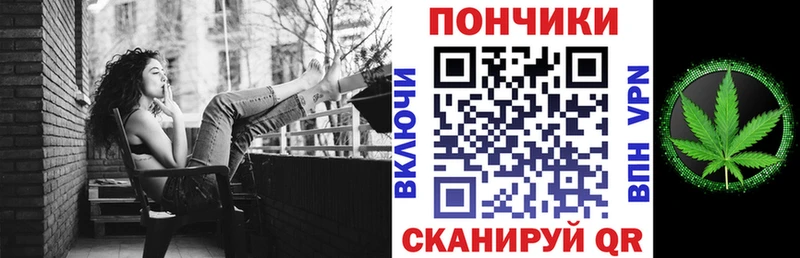 Марихуана индика Каргополь